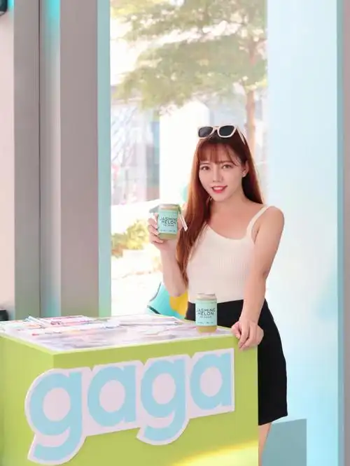 广州快闪探店gaga鲜语探索实验室04