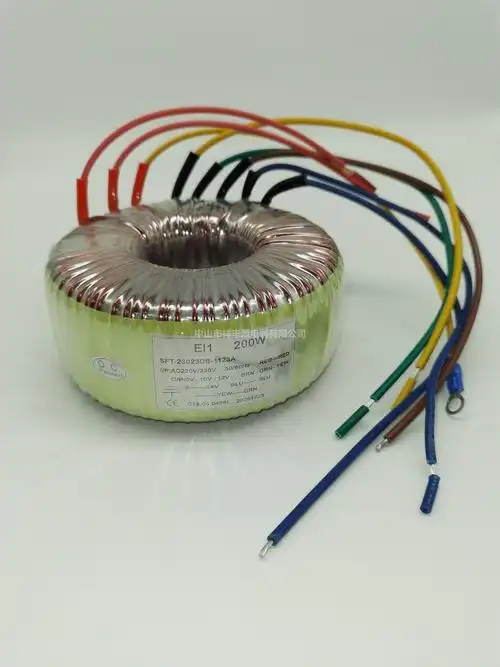 环形隔离变压器-200w