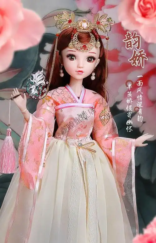 芭比娃娃古装汉服衣服换装洋娃娃玩具女孩公主婚纱古代服饰中国风浅碧