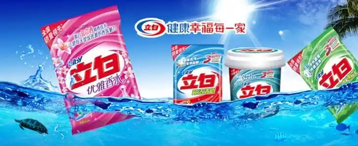 立白去渍霸全效洗衣粉1.1kg