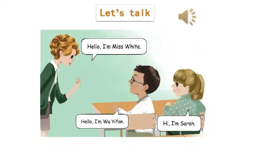 小学英语 人教版(pep) 三年级上册 unit 1 hello!