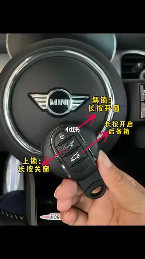 宝马mini图解按键说明赶紧收藏一学就会mini汽车知识迷你所爱