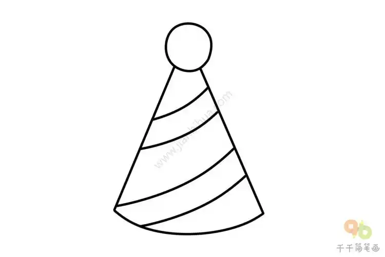 三角生日帽简笔画画法