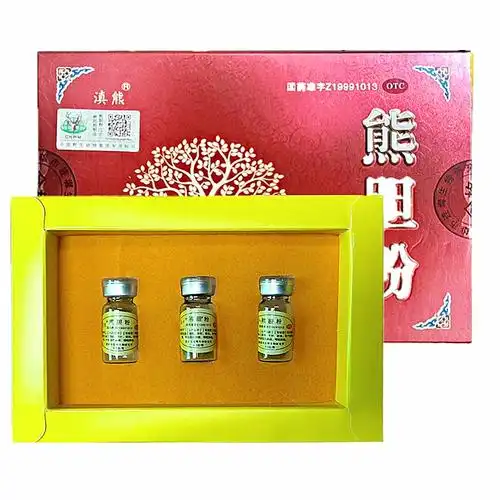 滇熊熊胆粉03克3瓶