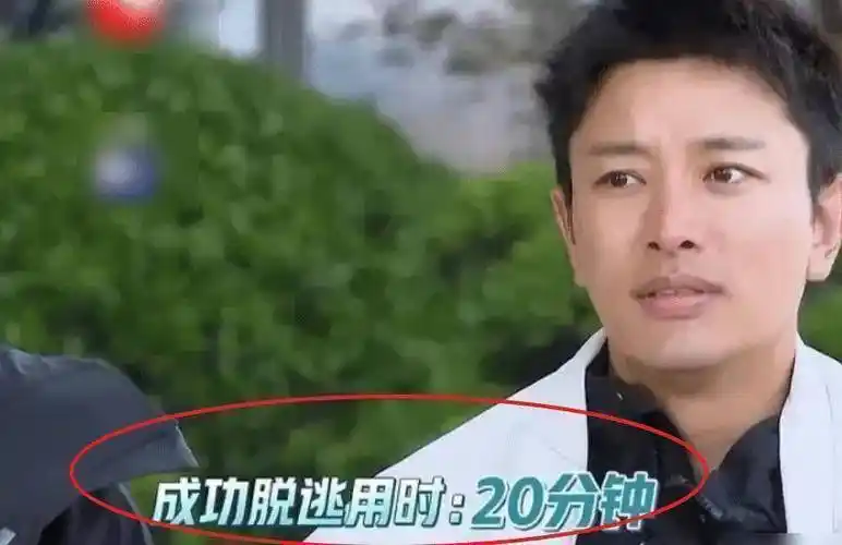 原创极挑5玩的是心跳邓伦挑战高空降索引争议冲着龚俊三连追