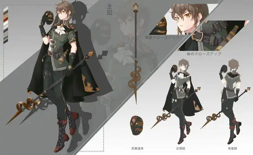 一组二次元原画