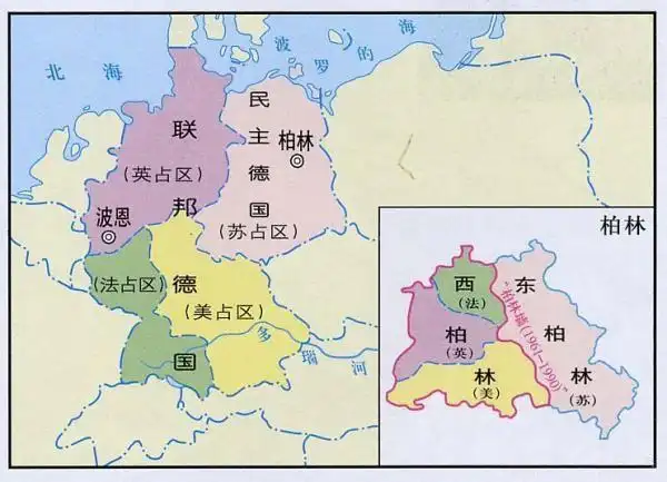 东德与西德统一的代价