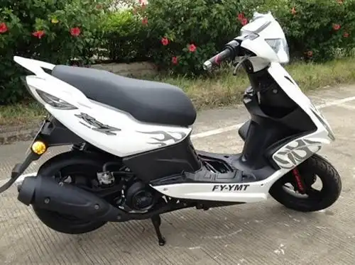 全新雅马哈鬼火100踏板摩托车1900元