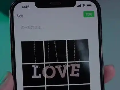 iphone九宫格切图教程,太适合晒照片了!#iphone #苹果手机