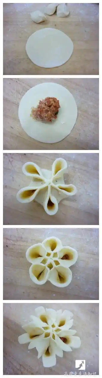 最新花样饺子包法,帅呆了,不会你就out啦!