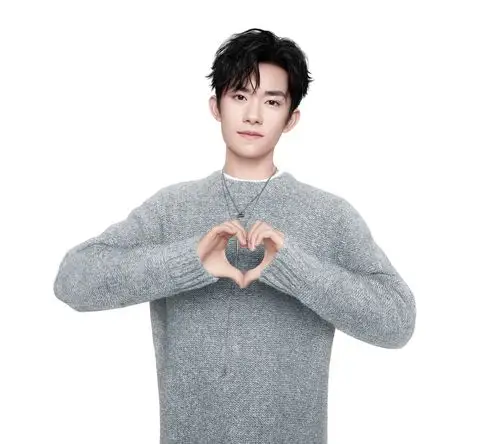 易烊千玺向你比心1280x1024分辨率查看