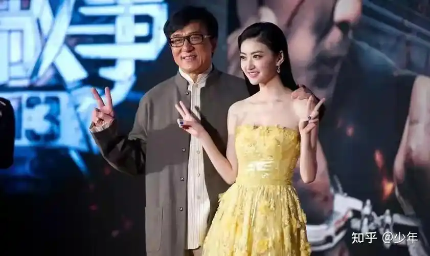 景甜(人间富贵花)