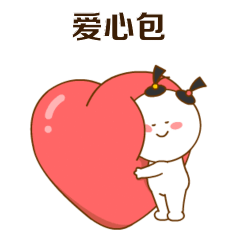 免费送家门口三亚封控区居民陆续收到爱心包