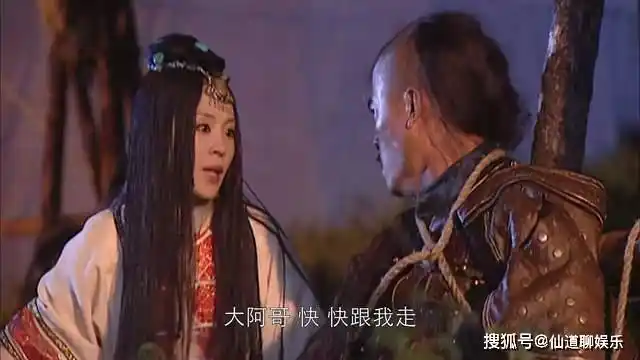 原创三看康熙王朝顿悟葛尔丹为了娶16岁的蓝齐儿下了多大一盘棋