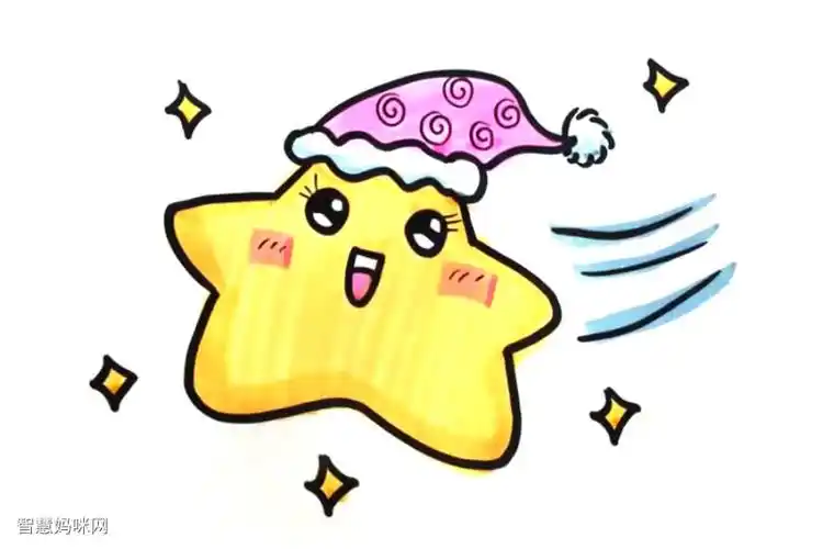 漂亮的卡通小星星简笔画画法