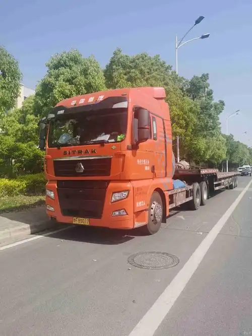 找芜湖半挂车的大货车拉货_芜湖半挂车出租-物通网
