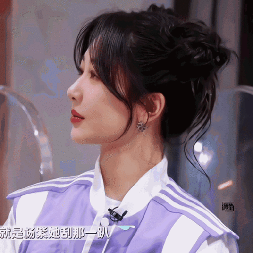 杨紫承欢记##杨紫麦承欢