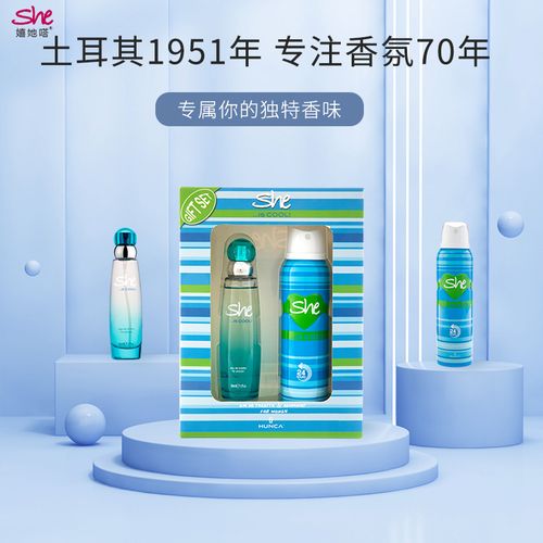 名创优品香体喷雾淡香大额优惠券