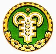 词条图片 5/51990年版的广州市市徽信息图片尺寸200x193 来自