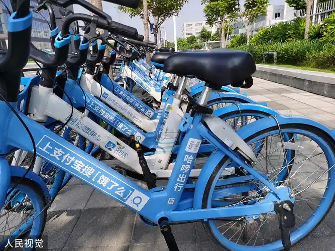 哈啰共享单车.人民视觉  资料图