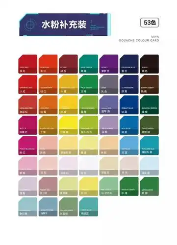 品牌:米娅 产地:国内 颜色分类:灰色桔红色玫红色藕色西瓜红卡其色姜