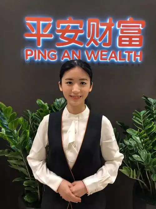 we来无限平安银行佛山分行校园招聘火热报名中