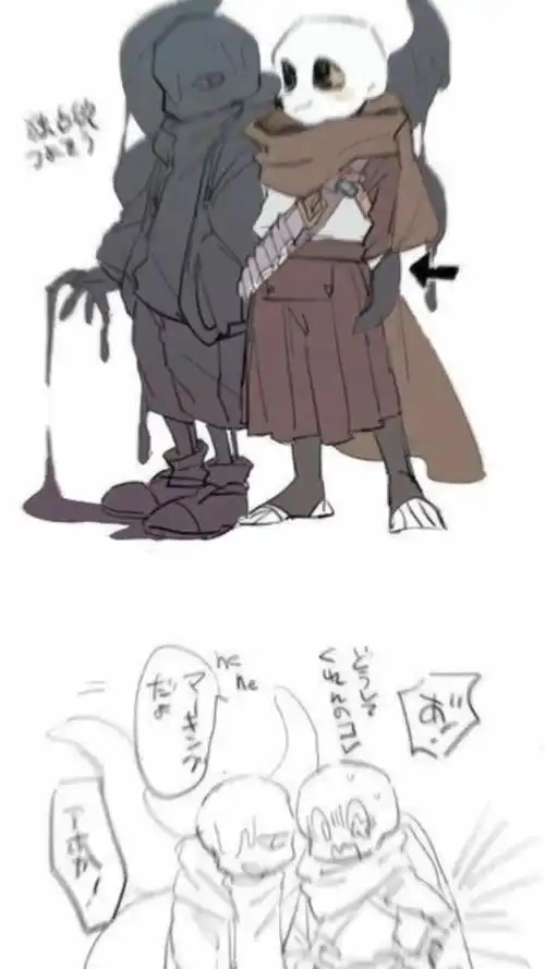 nightmare要带走ink了