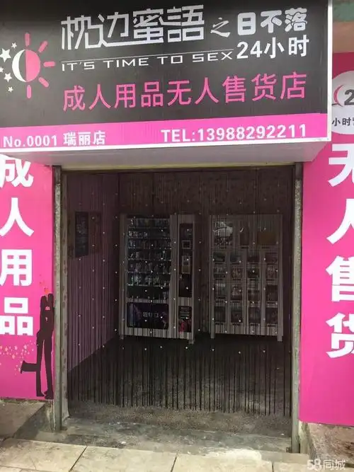 加盟一次性用品店大概需要多少钱?预算成本总投资61.68万起,加盟费11.