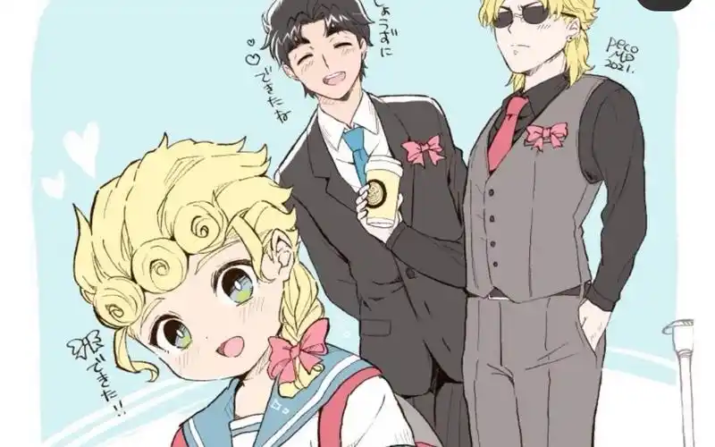 当迪奥和乔乔带着乔鲁诺