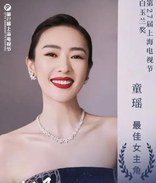 冯绍峰重返单打后首次亮相 她站在角落里 让坦尼娅见见她的前任尼·韩