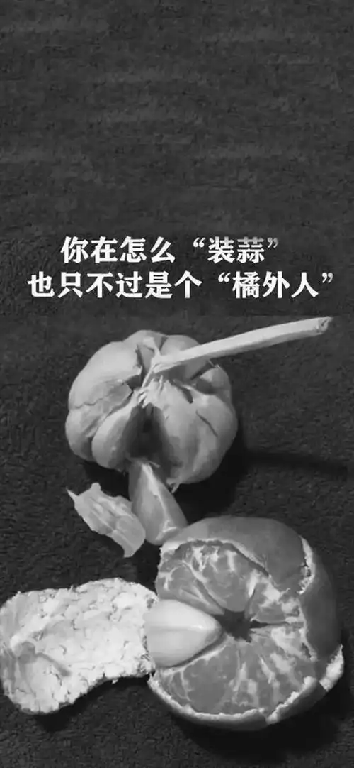 小编推荐:抖音手机壁纸大全抖音表情包大全抖音头像大全