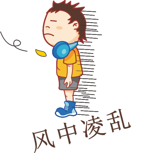 企业内部gif表情包