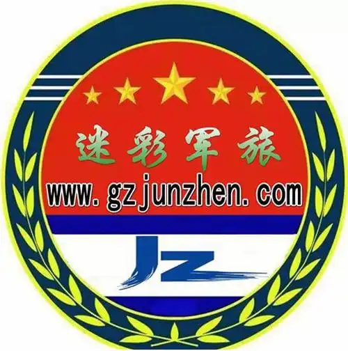 2018年黄埔军校夏令营招生啦!