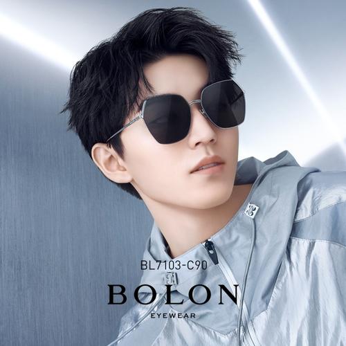 bolon暴龙眼镜太阳镜王俊凯同款墨镜潮眼镜男女bl7103