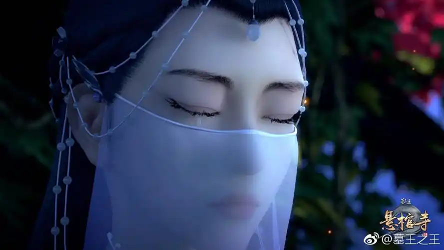 墓王之王 壁纸 寒千落 沐雪离