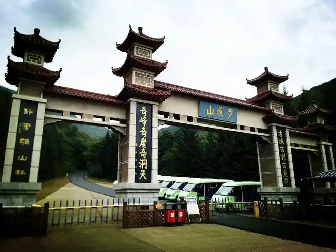 2022通化旅游攻略,通化自由行攻略,马蜂窝通化出游攻略游记 - 马蜂窝