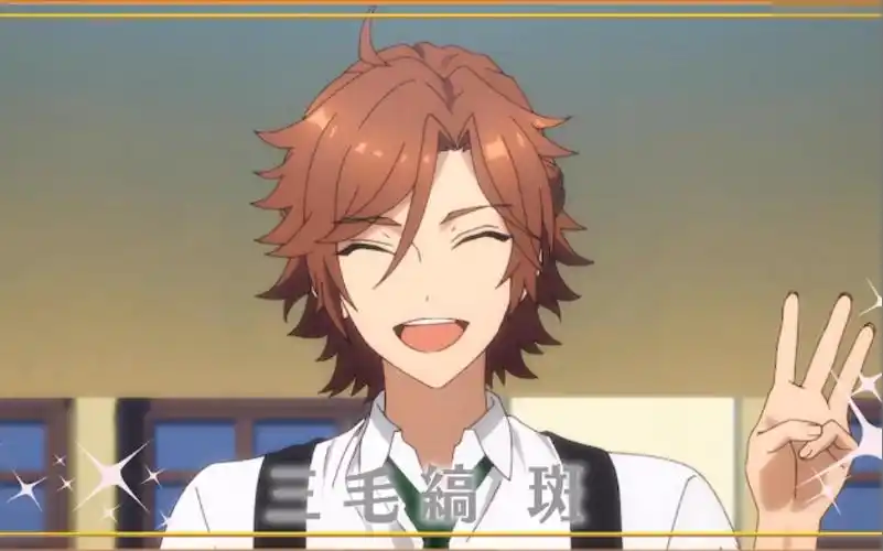 es2三毛缟斑生贺2022我会一直守护你seeyouagain