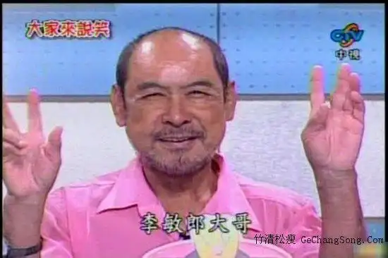 新白娘子传奇演员今昔对比已有人去世组图