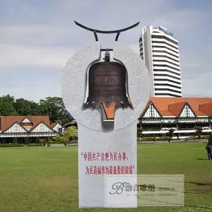 铸铜警钟长鸣雕塑定制敲钟警世钟平安祈福钟摆件法治廉政公园铜雕