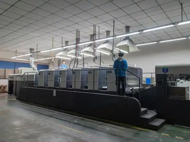 曼罗兰700五色上光平版印刷机