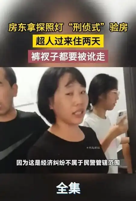 提灯定损发酵江西商务厅长躺枪视频邀请吃赣菜评论炸了