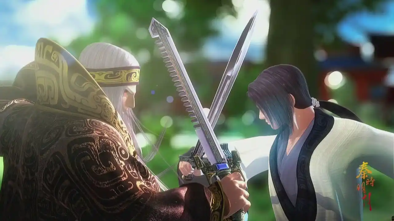 秦时明月,盖聂卫庄