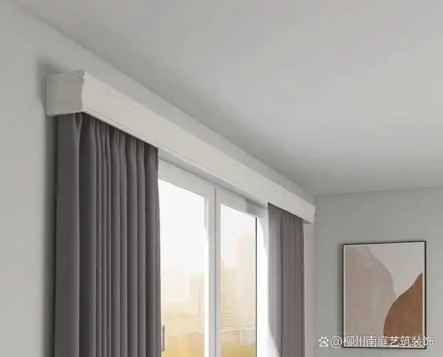 当装修中需要安装窗帘盒时,可以按照以下步骤进行制作