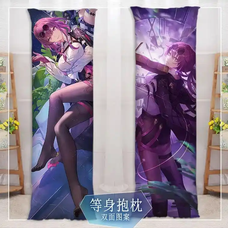 等身抱枕.#二次元 #动漫 #手机墙纸 #大长腿 - 抖音