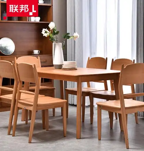 联邦家具全实木餐桌椅组合北欧简约榉木石面餐台饭桌环保餐厅家具