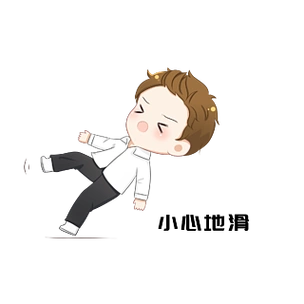 表情包贴纸psd元素手绘卡通猕猴桃元素q版可爱搞怪表情包小清新春季