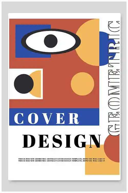 英文创意高端大气时尚封面海报设计