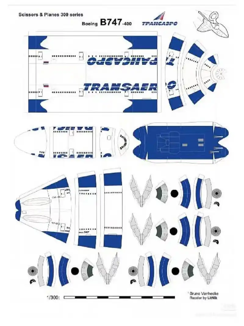 744纸模图纸 这是啥航
