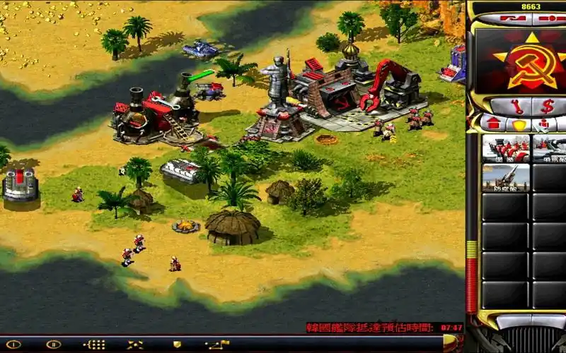 红警2-苏军-第六关