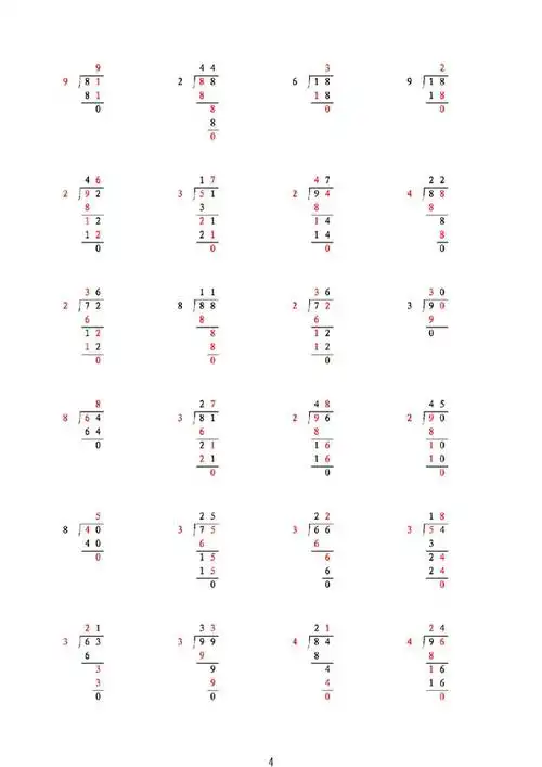 下面一共有7张练习,都有答案,方便家长们进行校对.